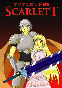 �A���A�����b�h���v���CScarlett