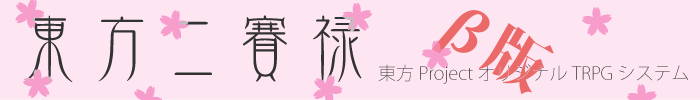 top.png(8454 byte)
